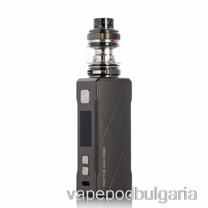 Vape Bulgaria Freemax Maxus 100w стартов комплект Gunmetal